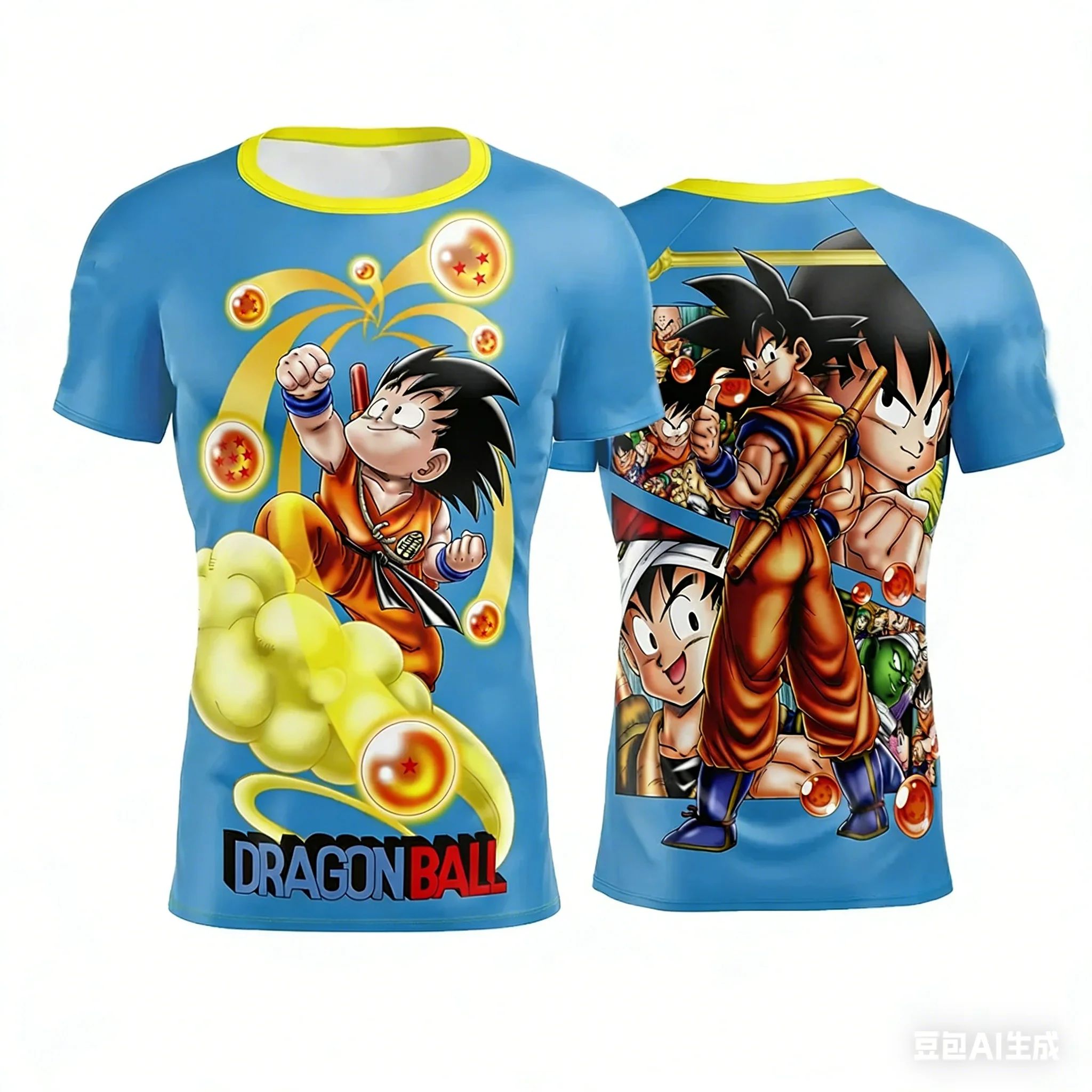 2026Dragon Ball Special Editio - 3D Printing Dragon review and price