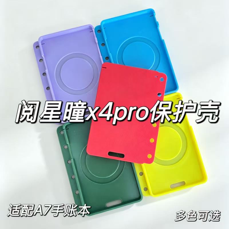 A7 Handbook Protective Case fo - 3D Printing Ebook review and price