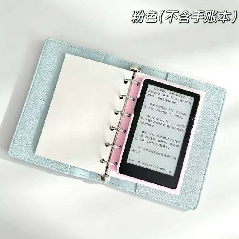 A7 Handbook Protective Case fo - 3D Printing Ebook review and price